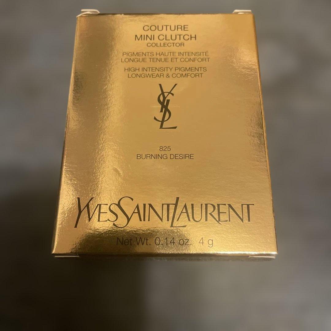【YSL】新品未使用・限定・クチュールミニクラッチ 825