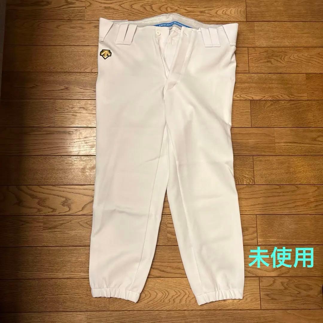 少年野球グッズ