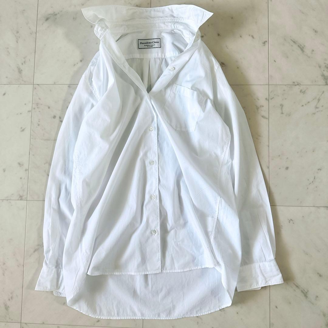 美品♪ドゥーズィエムクラス AIBINI WASHシャツ コットン 白シャツ