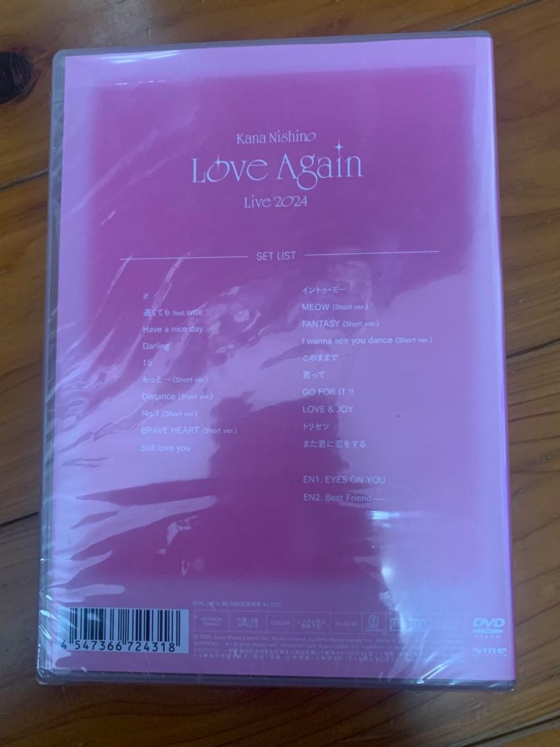 西野カナ Kana Nishino Love Again 2024 DVD