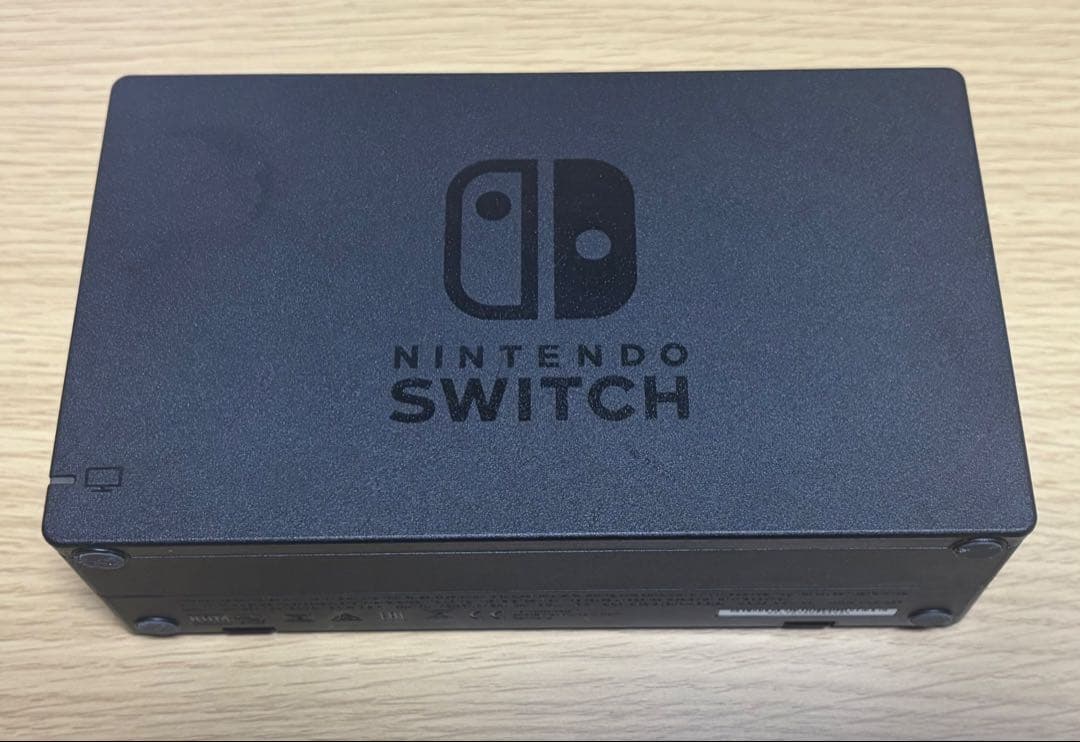 Nintendo Switch グレー本体　箱あり　おまけ付き