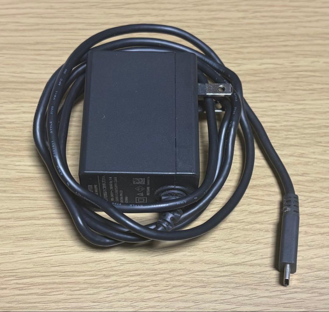 Nintendo Switch グレー本体　箱あり　おまけ付き