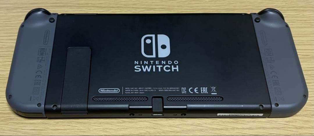 Nintendo Switch グレー本体　箱あり　おまけ付き