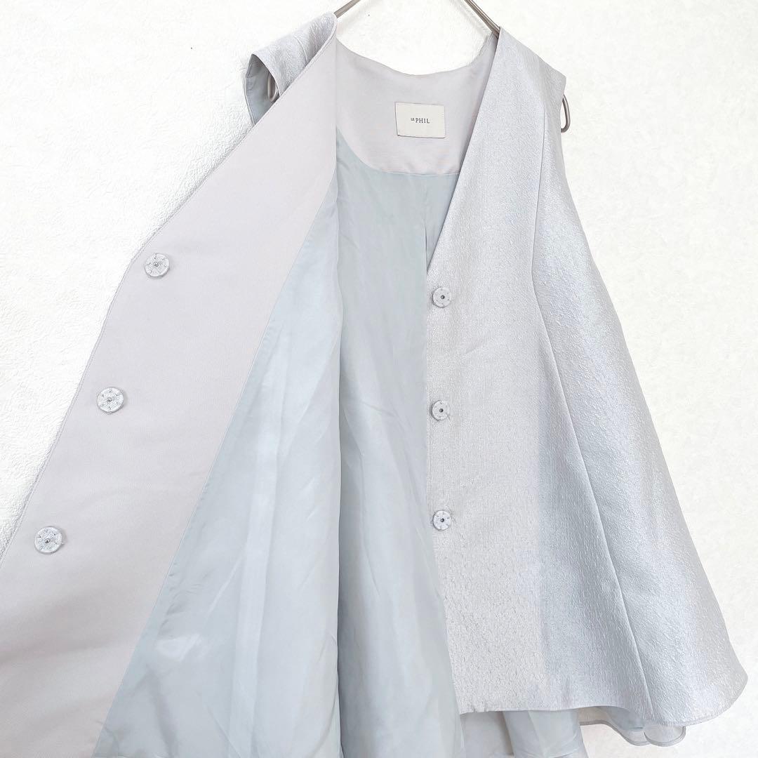 美品✨LE PHIL 23SS シアー ジャガード ジレ ブラウス シルク混