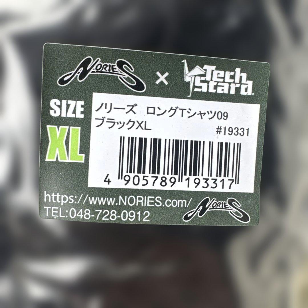 NORIES TechStard ロングTシャツ09 XL ブラック　 ノリーズ