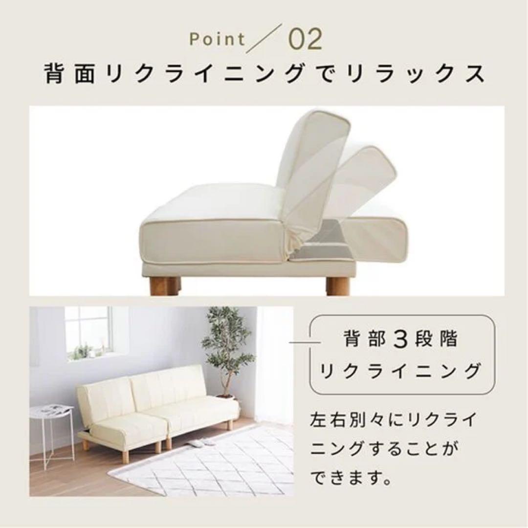 ローソファ　カウチソファ　オットマン　コーナーソファ　3人掛け