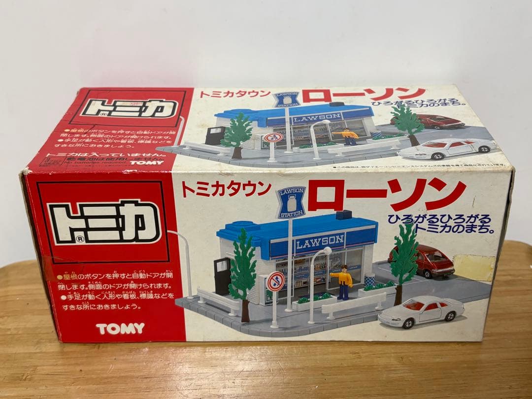 あ*ゆ様 トミカタウン　ローソン　旧規格