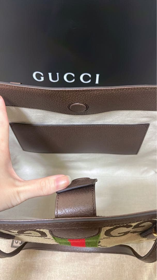 新品未使用 正規品 GUCCI ジャンボGGトートバッグ& OPHIDIA 財布