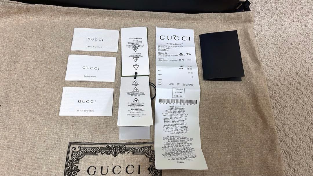 新品未使用 正規品 GUCCI ジャンボGGトートバッグ& OPHIDIA 財布