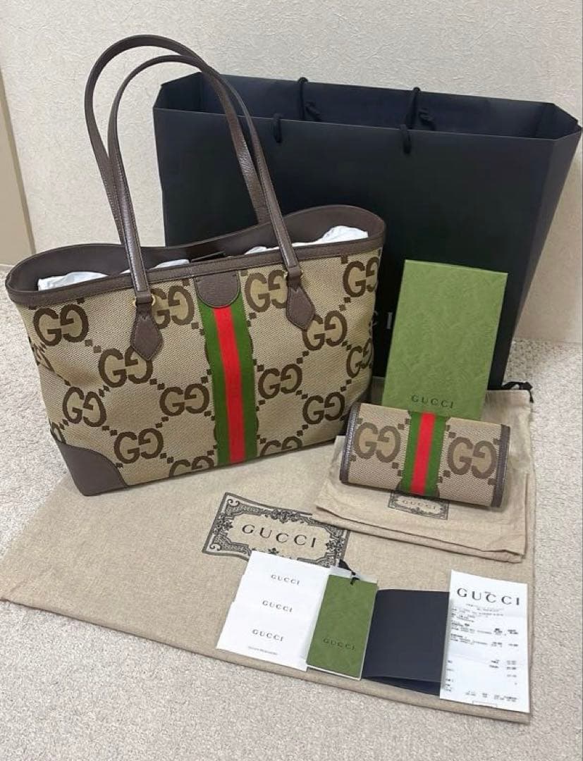 新品未使用 正規品 GUCCI ジャンボGGトートバッグ& OPHIDIA 財布