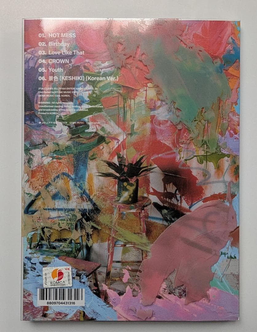 ★非売品◆サインCD◆EVNNE◆HOT MESS◆ショーケース