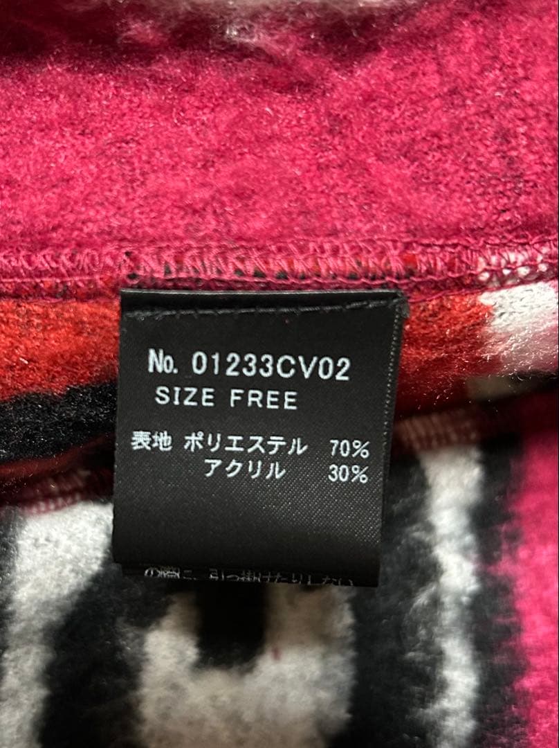 HYSTERIC GLAMOUR ヒステリックグラマー ボアベスト