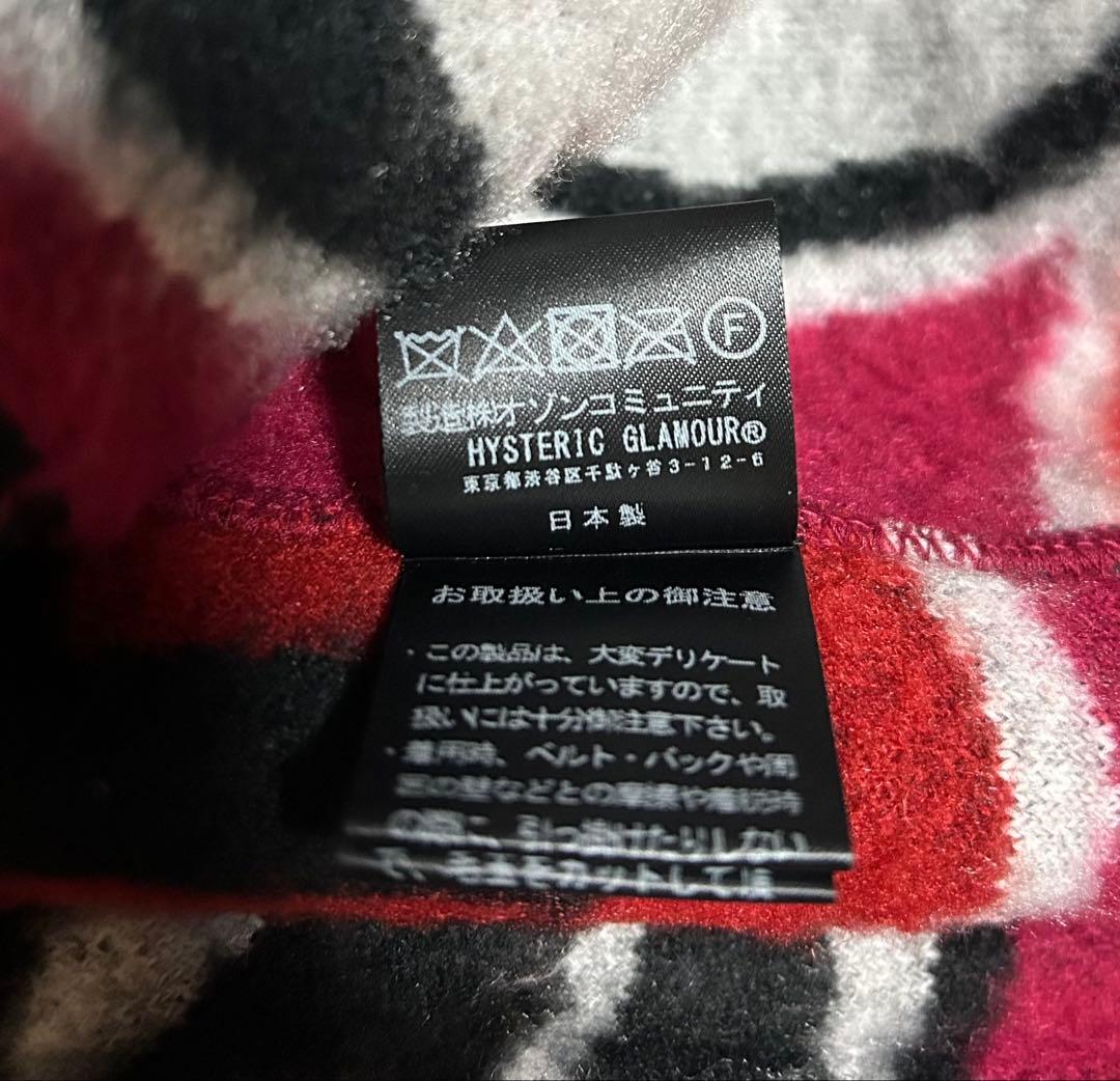 HYSTERIC GLAMOUR ヒステリックグラマー ボアベスト