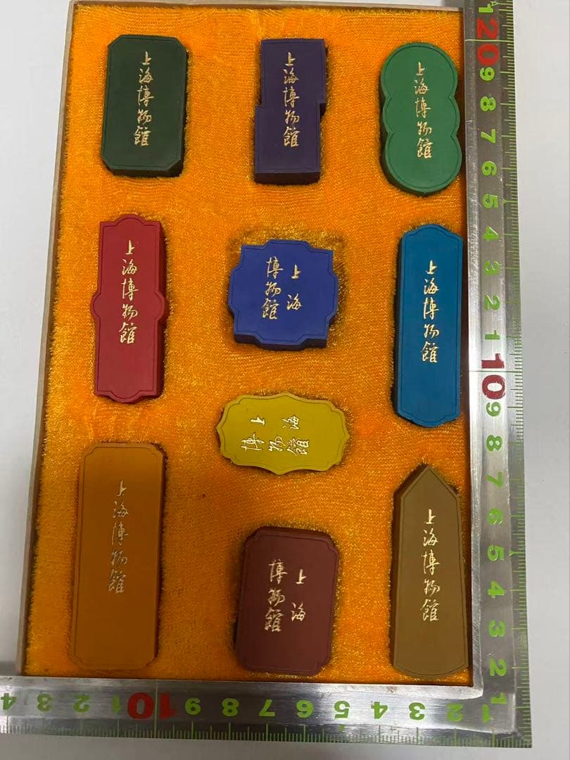 中国美術希少品 彩墨 上海墨記念品 時代品