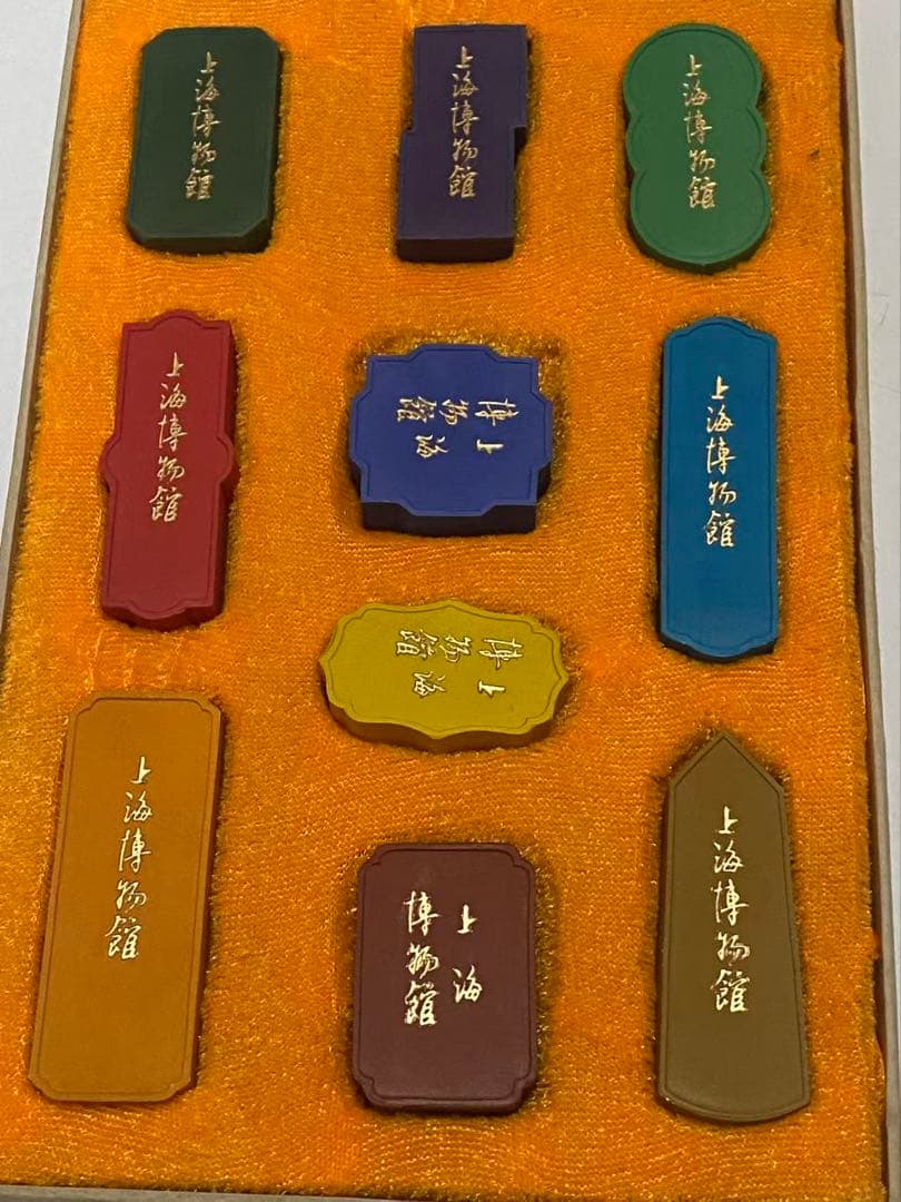 中国美術希少品 彩墨 上海墨記念品 時代品