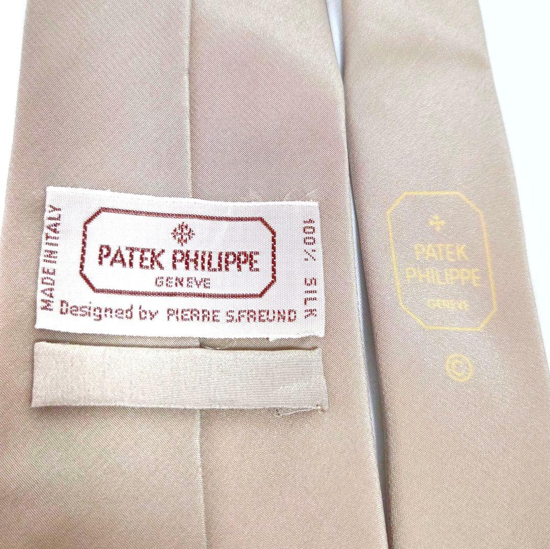 PATEKPHILIPPE レギュラータイ ネクタイ 花柄 ベージュ 細め