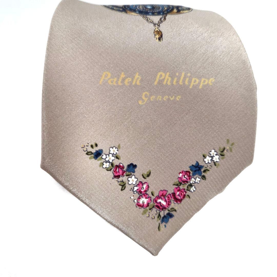 PATEKPHILIPPE レギュラータイ ネクタイ 花柄 ベージュ 細め