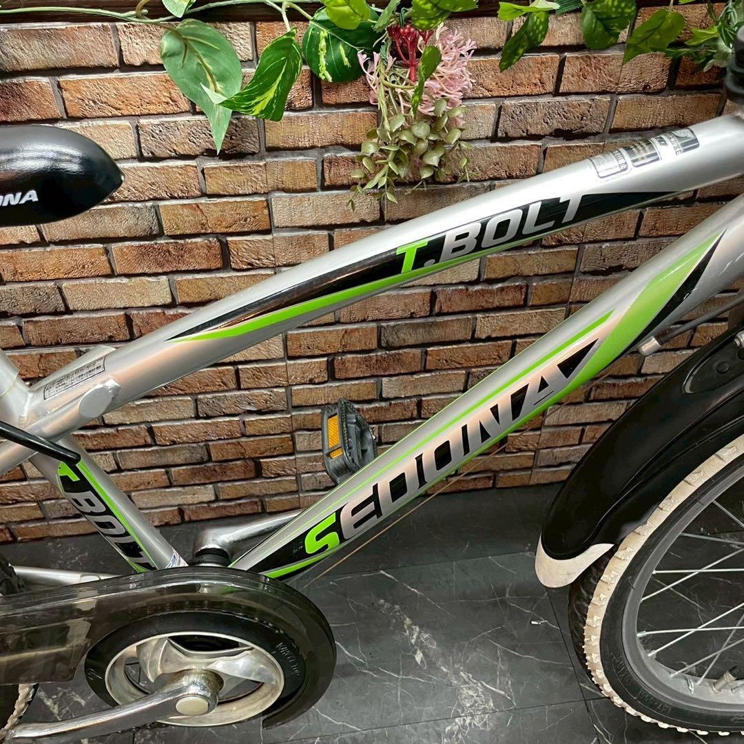 【114】子供用自転車 子供車 SEDONA シルバー 20インチ 変速付き