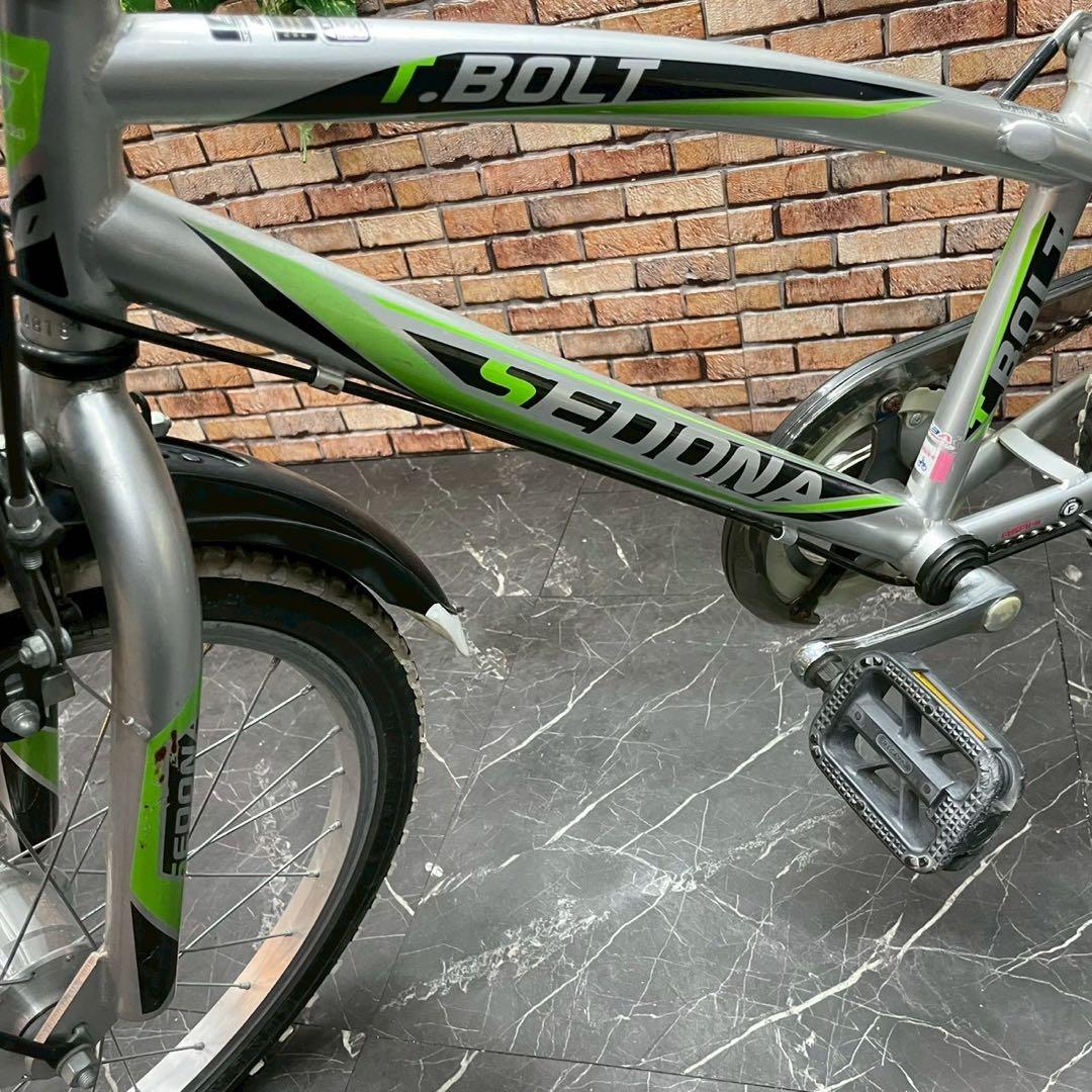 【114】子供用自転車 子供車 SEDONA シルバー 20インチ 変速付き
