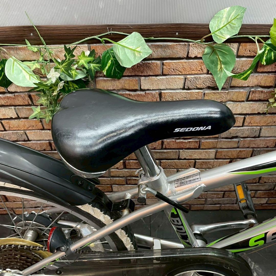 【114】子供用自転車 子供車 SEDONA シルバー 20インチ 変速付き
