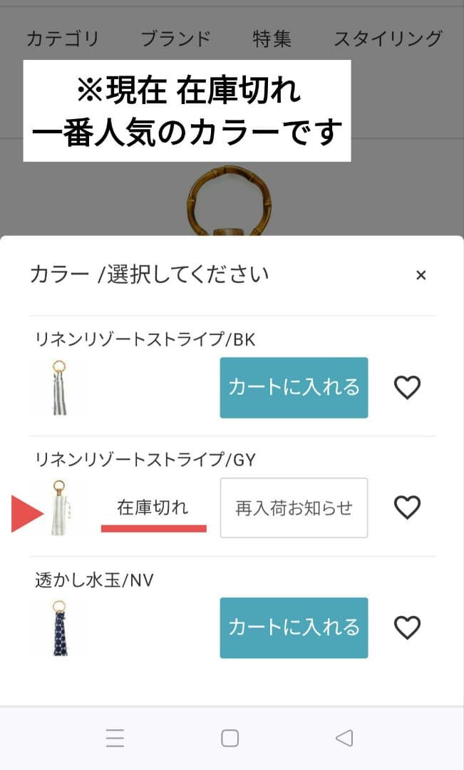 ✨️お値下げ✨️SUR MER◎折り畳み 高級日傘 リネン×竹 日本製 UV加工