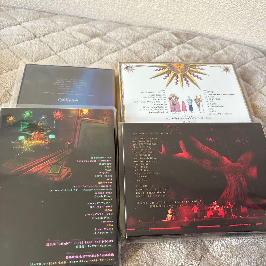 SEKAI NO OWARI DVD 4枚セット