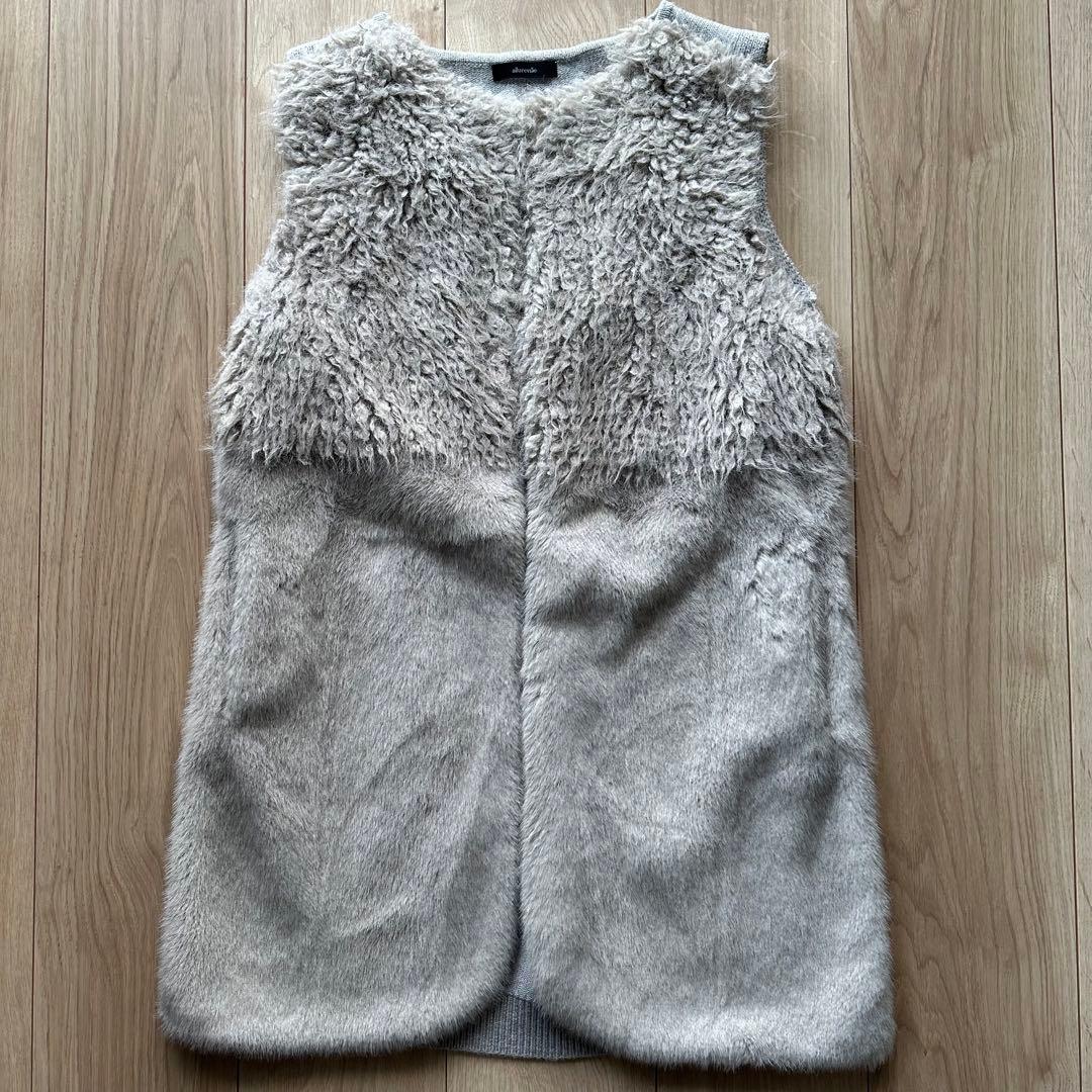 allureville アルアバイル フェイクファーコンビニットジレ