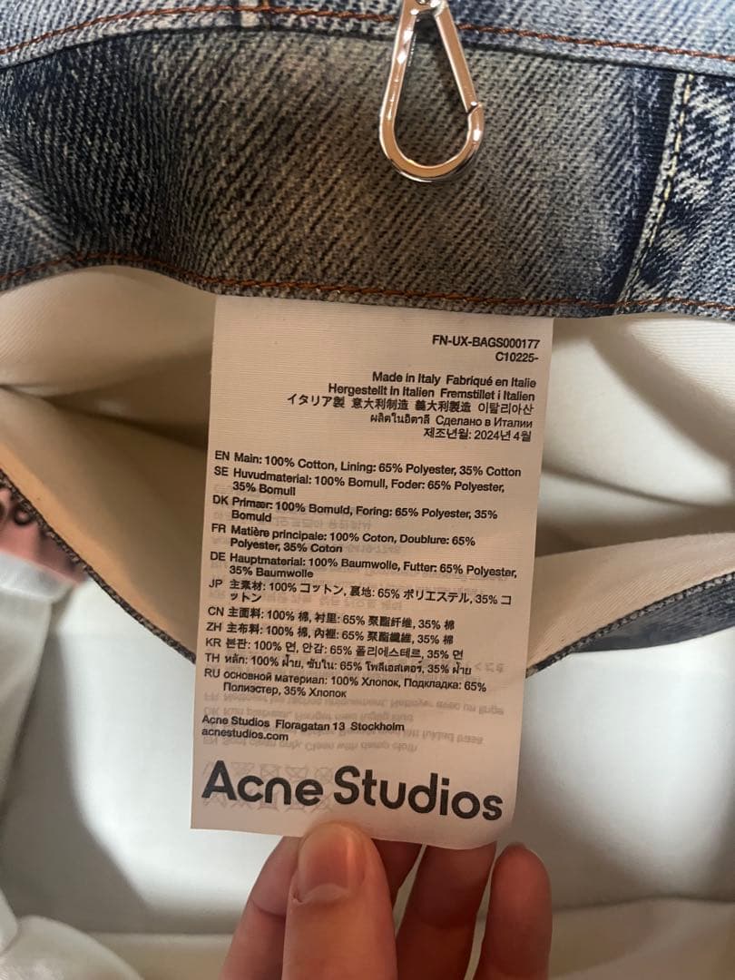 Acne Studios デニム トートバッグ