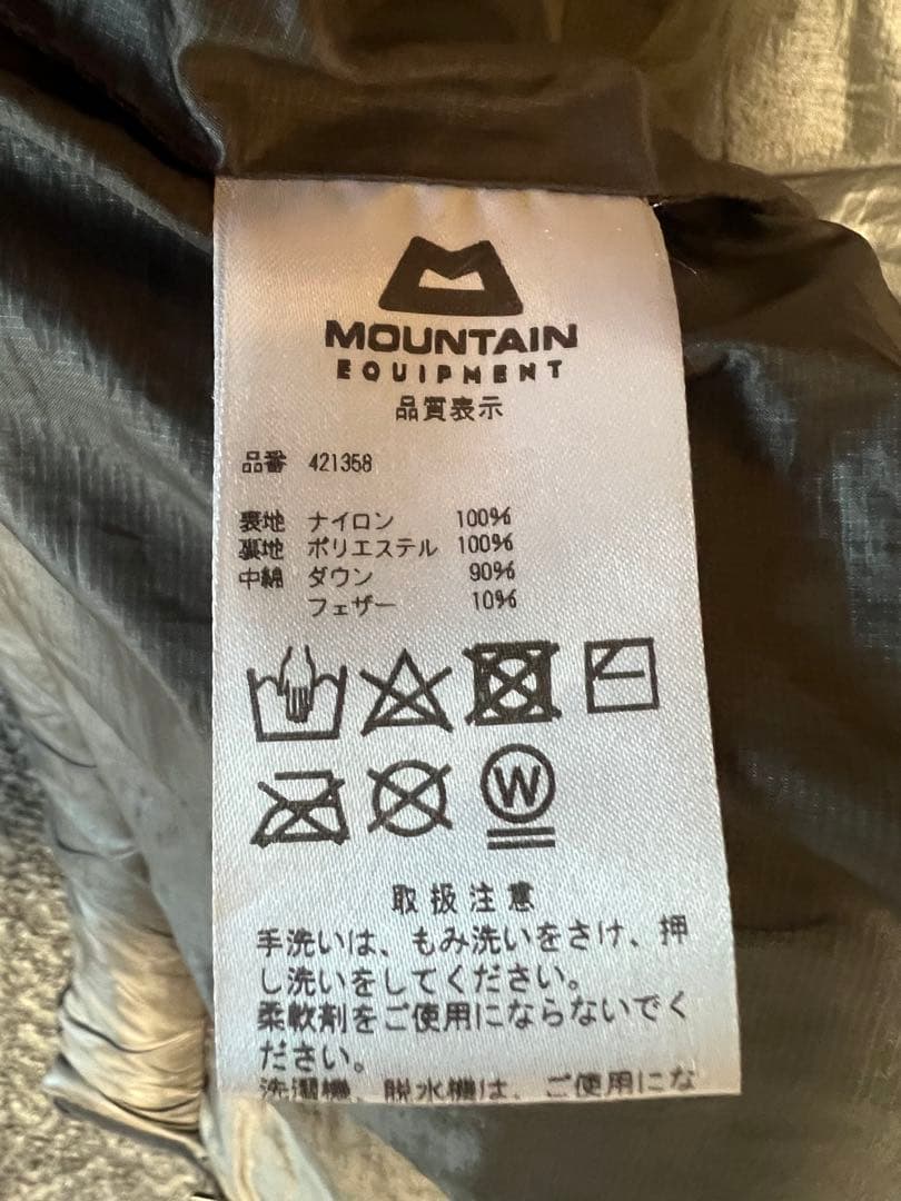 マウンテンイクイップメント•ブラックダウンベスト Lサイズ