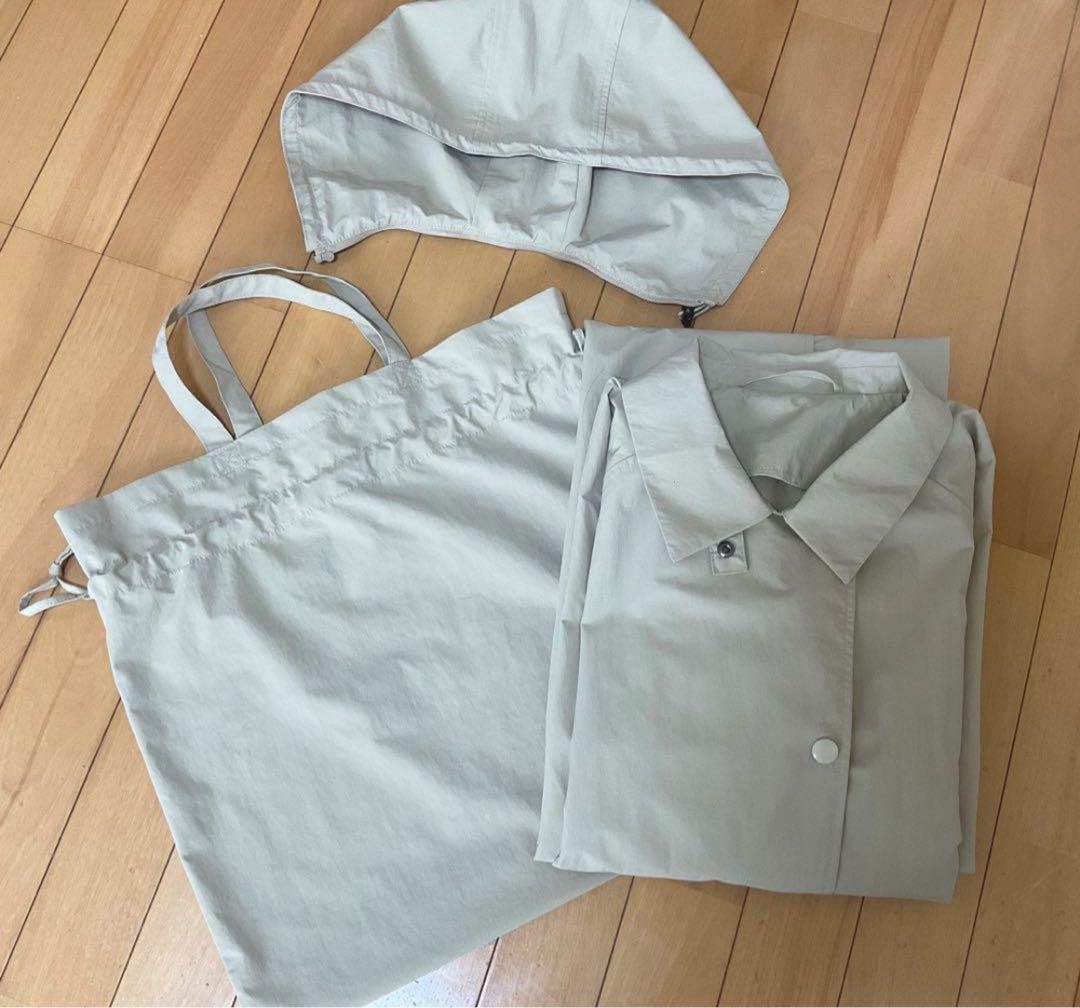 北欧、暮らしの道具店 晴れの日も着たいレインコート （バッグ付き）ベージュ