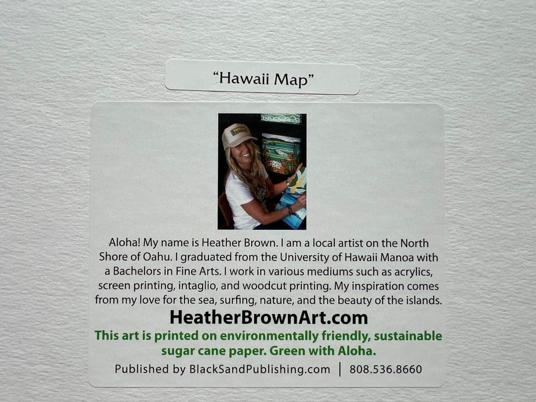 Heather Brown Art Print. ‘’Hawai’i Map’’