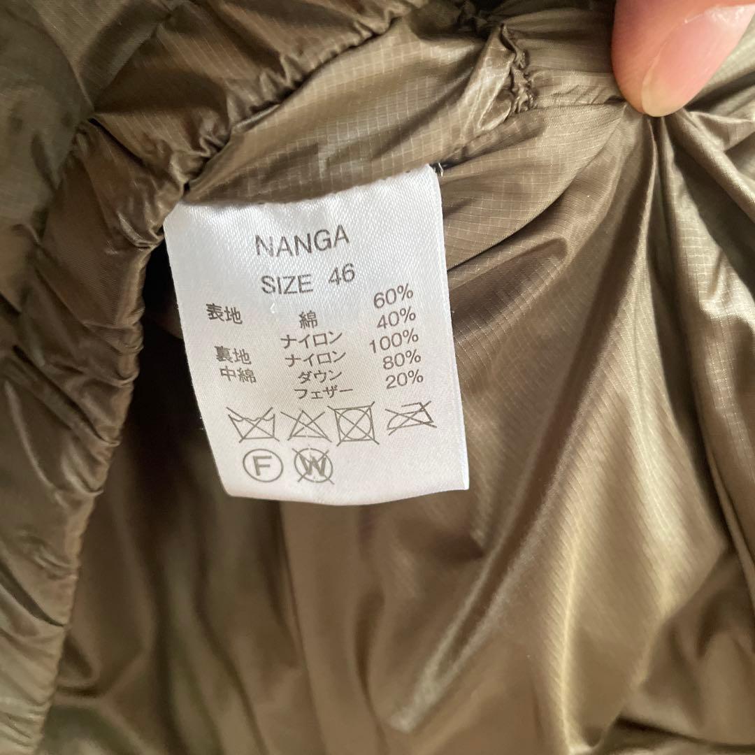 d*8様 NANGA ダウンベスト サイズ46