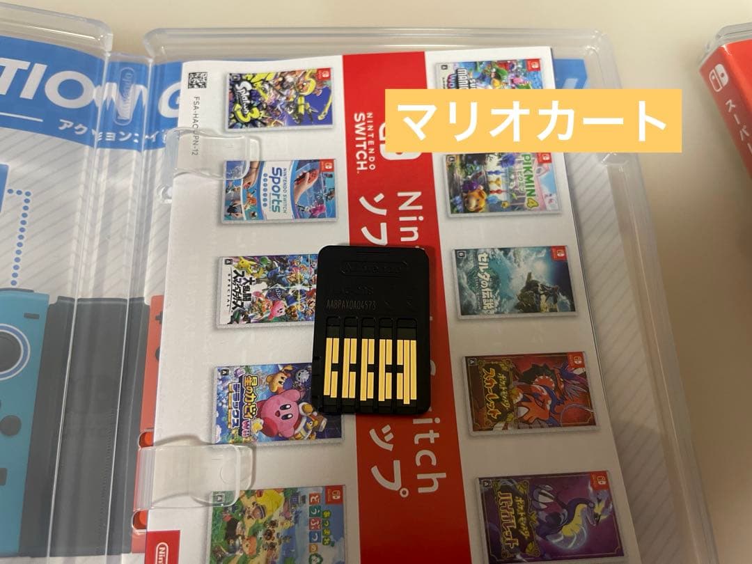 ◡*︎様 マリオカート8 デラックス　スーパーマリオパーティ