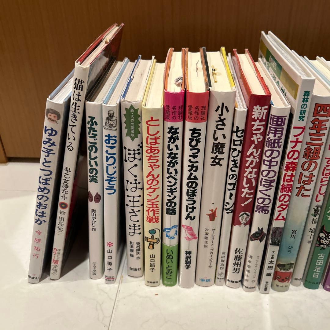 児童書36冊　ほるぷこども図書館　きりんコース