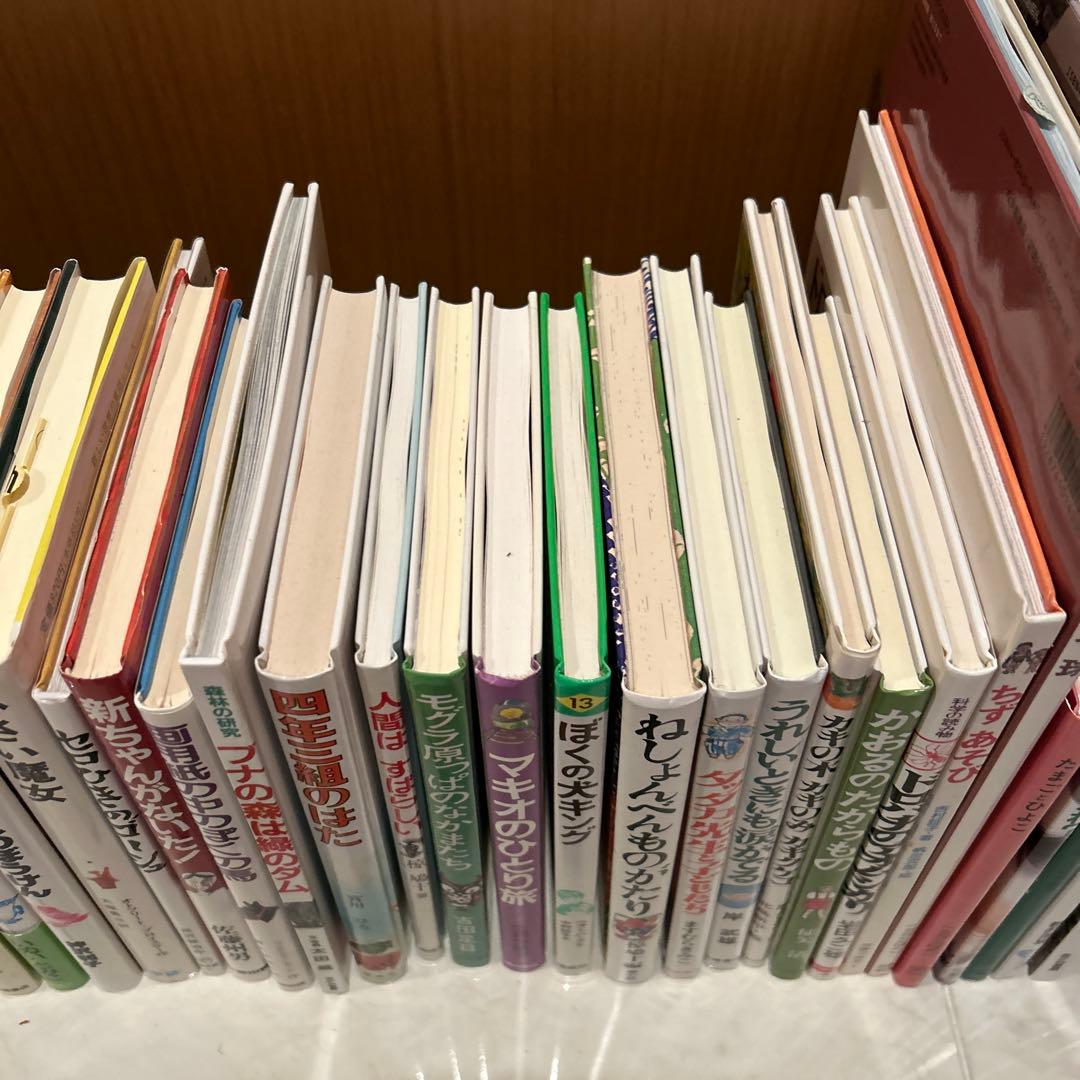 児童書36冊　ほるぷこども図書館　きりんコース
