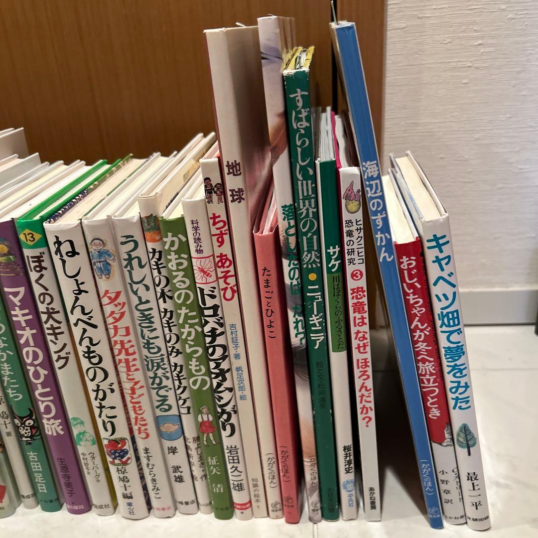 児童書36冊　ほるぷこども図書館　きりんコース