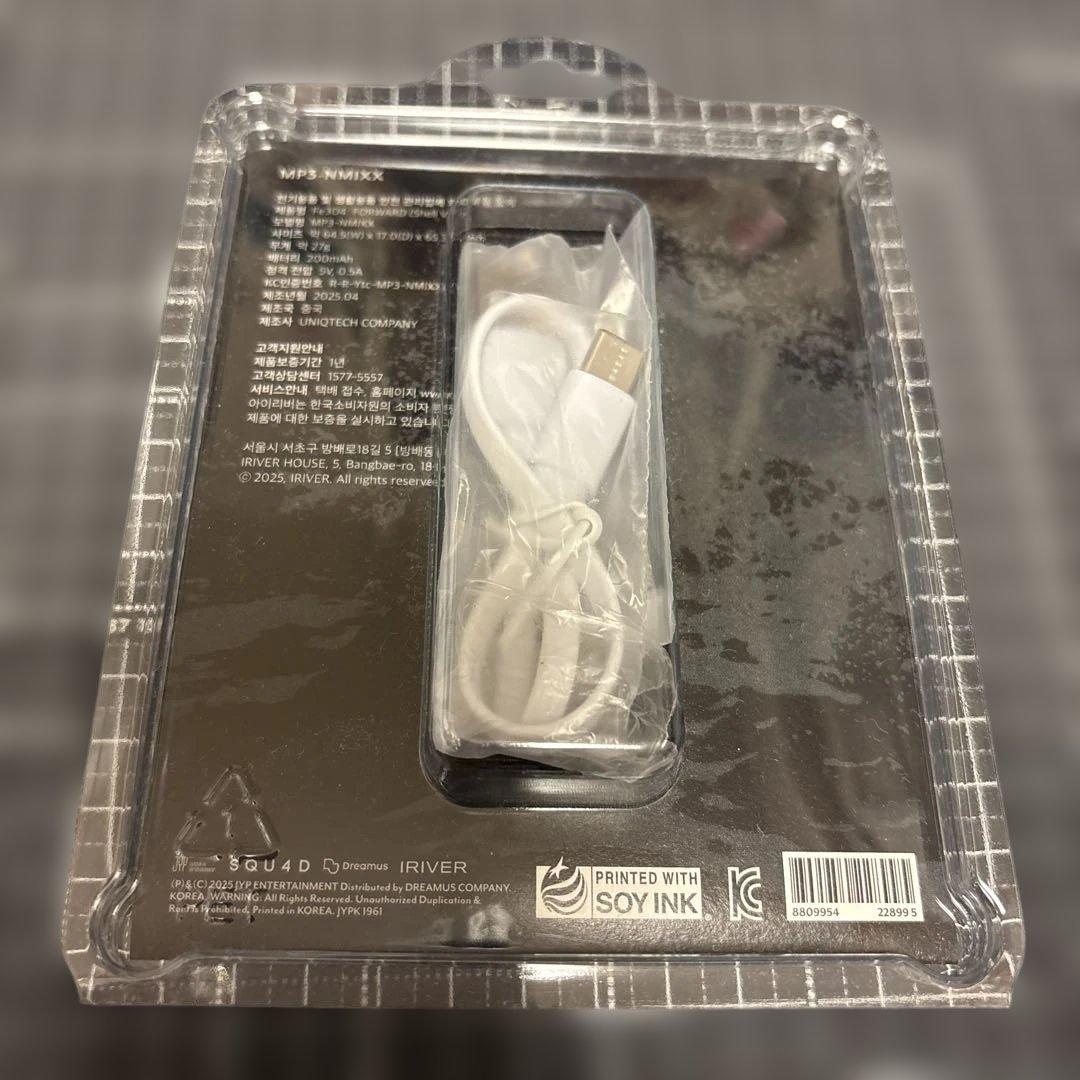 【未開封】NMIXT 4TH EP Fe304 FORWARD リリー色