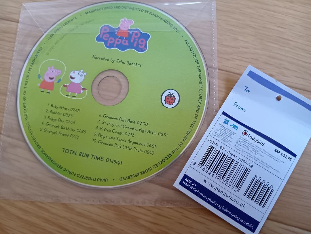 正規品 新品 Peppa Pig 10冊 大きい絵本 CD付 幼児 洋書 英語