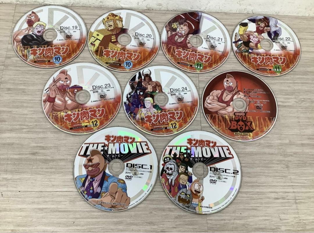 キン肉マン コンプリートDVD-BOX 生誕29周年記念 完全予約限定生産版