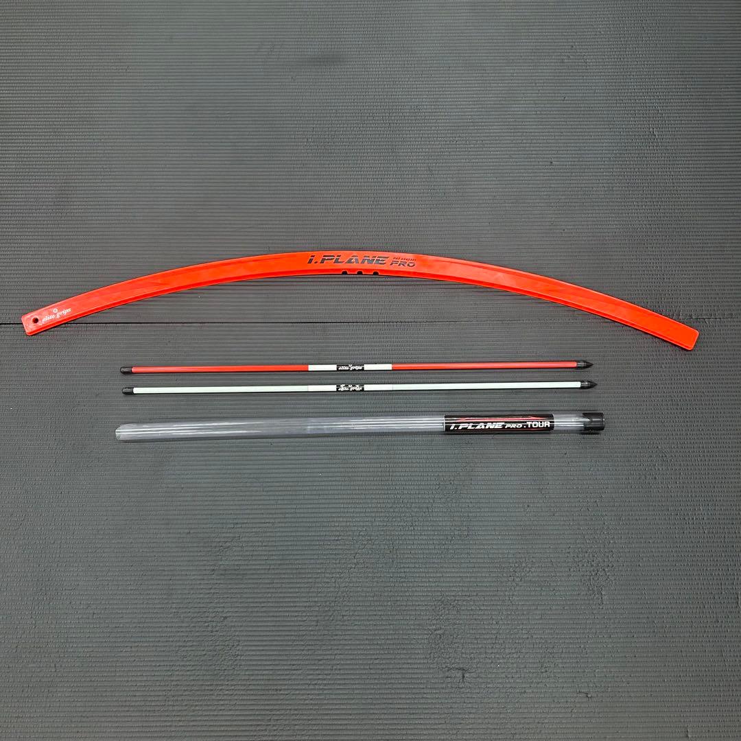エリートグリップ 正規品 i.PLANE PRO アイプレーンプロ