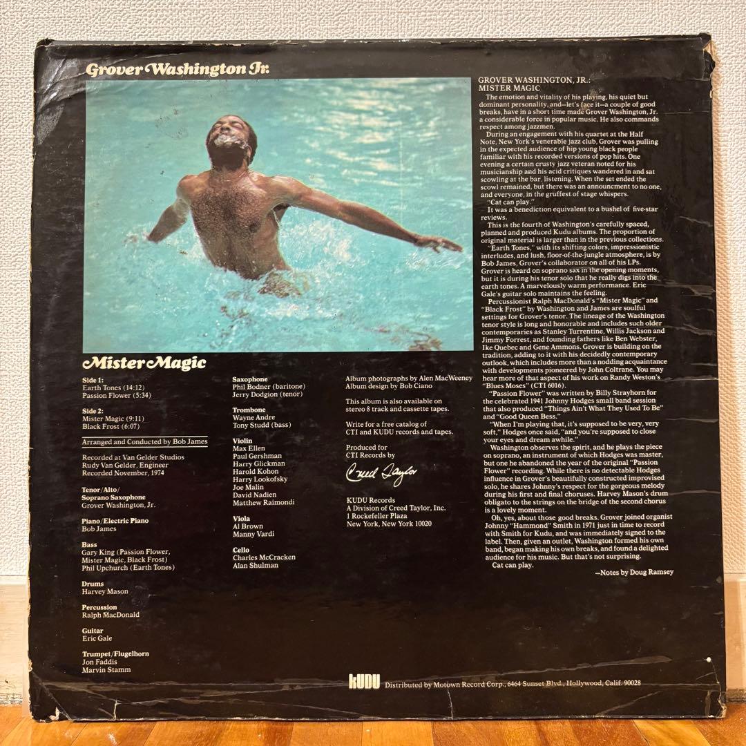 レコード Grover Washington Jr. Mister Magic