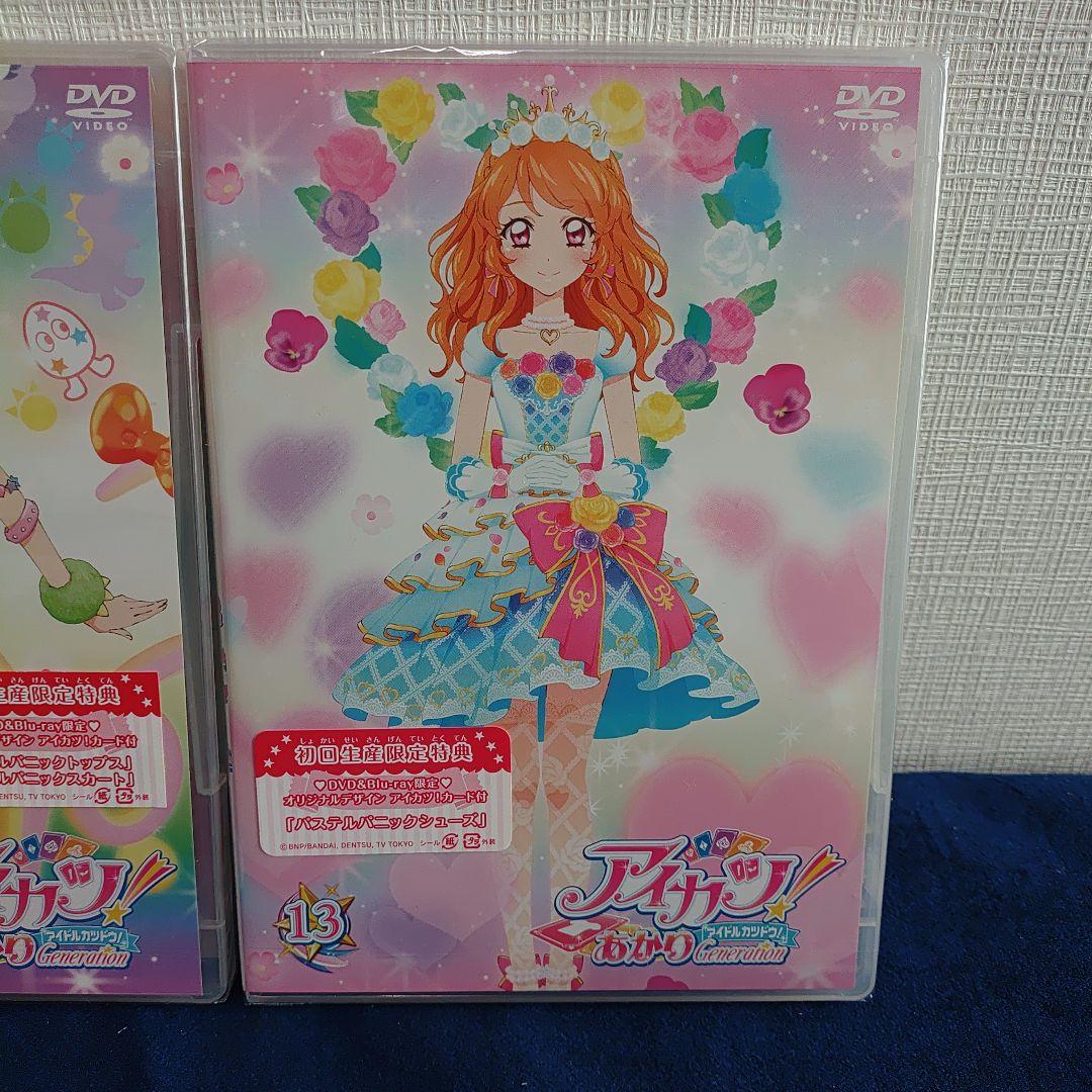 【未使用/未開封】アイカツ！あかり　Generation 12.13 DVD