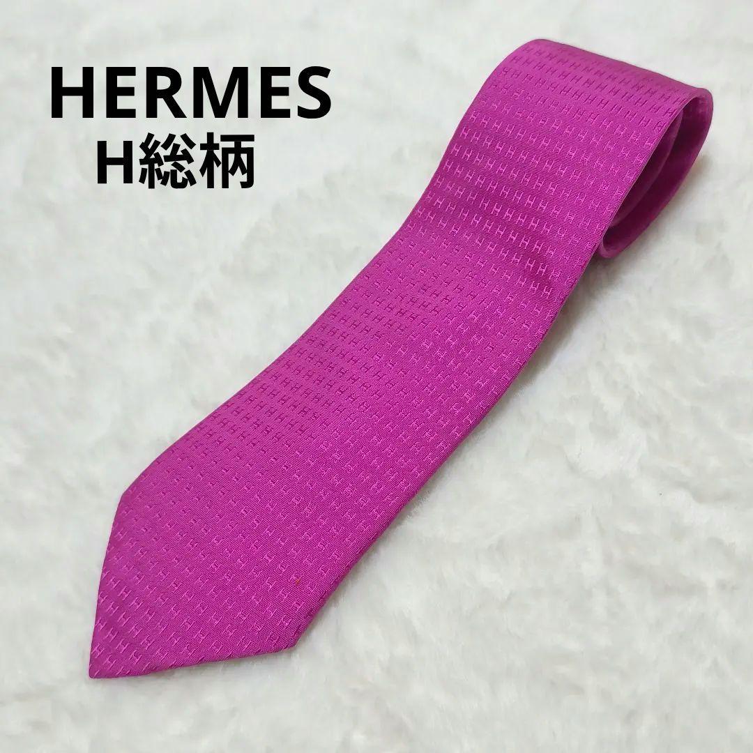 HERMES エルメス ネクタイ メンズ ピンク H総柄 モノグラム ファソネ