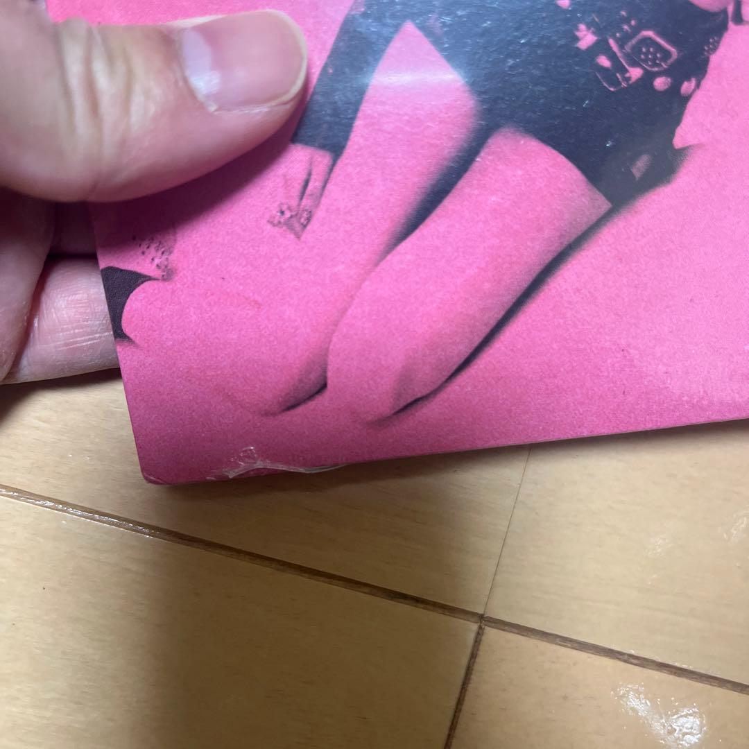 新品 ROSE & Bruno Mars / APT 7inch レコード