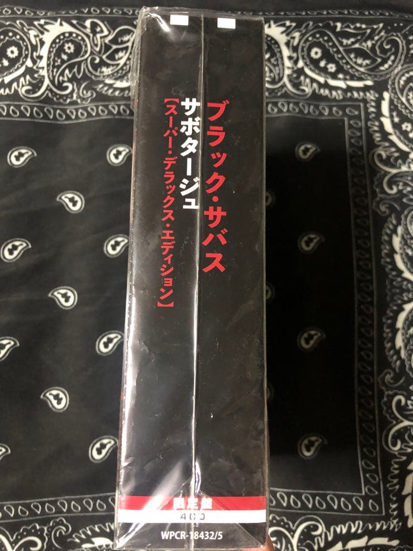 【新品未開封】ブラック・サバス サボタージュ スーパー・デラックス・エディション