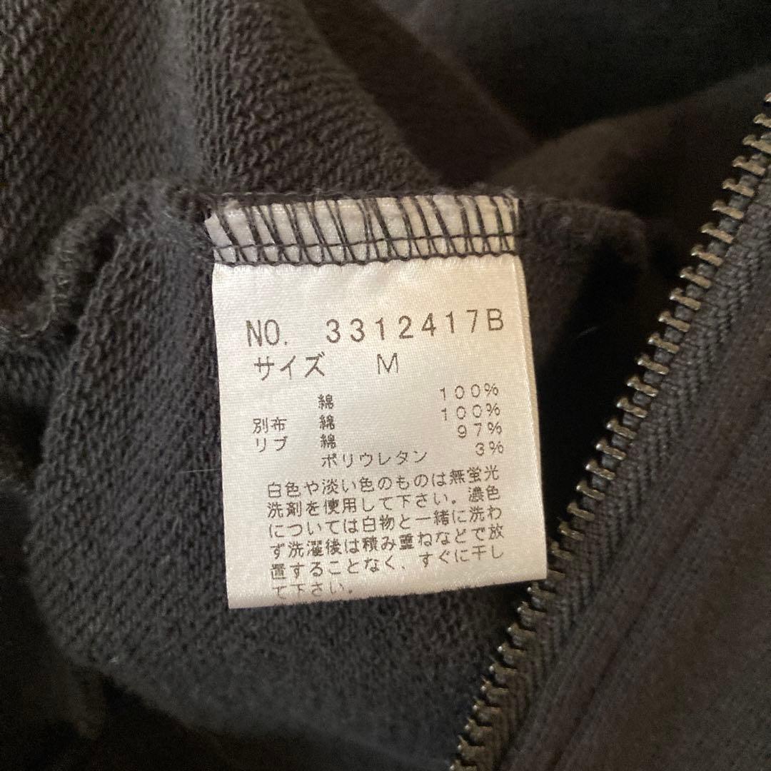 ハリーポッター ローブパーカー レイブンクロー イーストボーイ