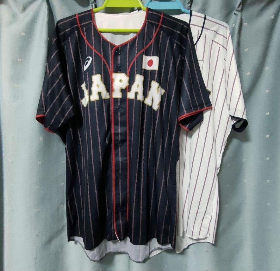 侍ジャパン　日本代表応援ユニフォーム 2点セット