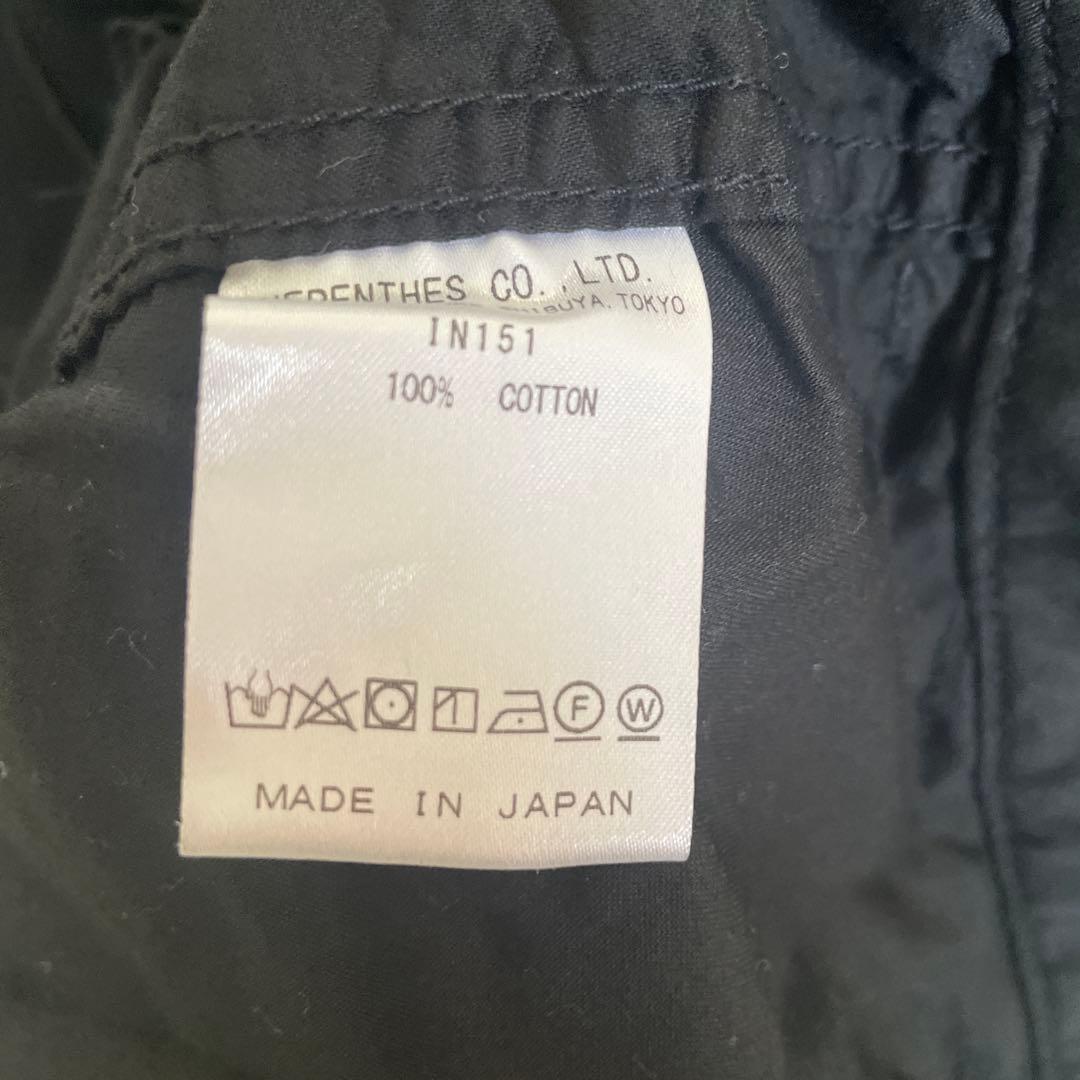 NEEDLES - H.D. Pant BDU ヒザデルパンツ XS