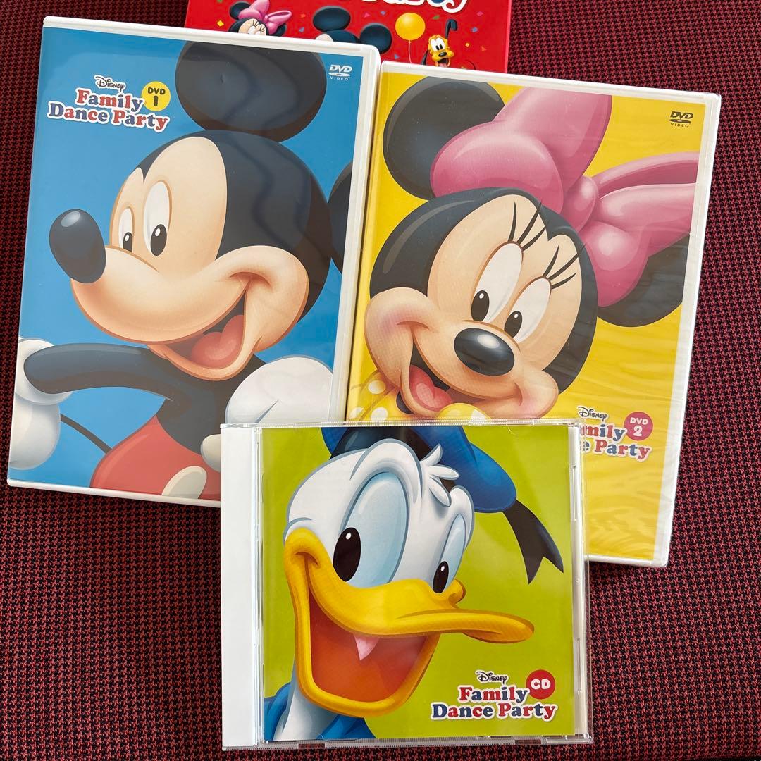 【たまご】Disney Family Dance Party DVD・CD