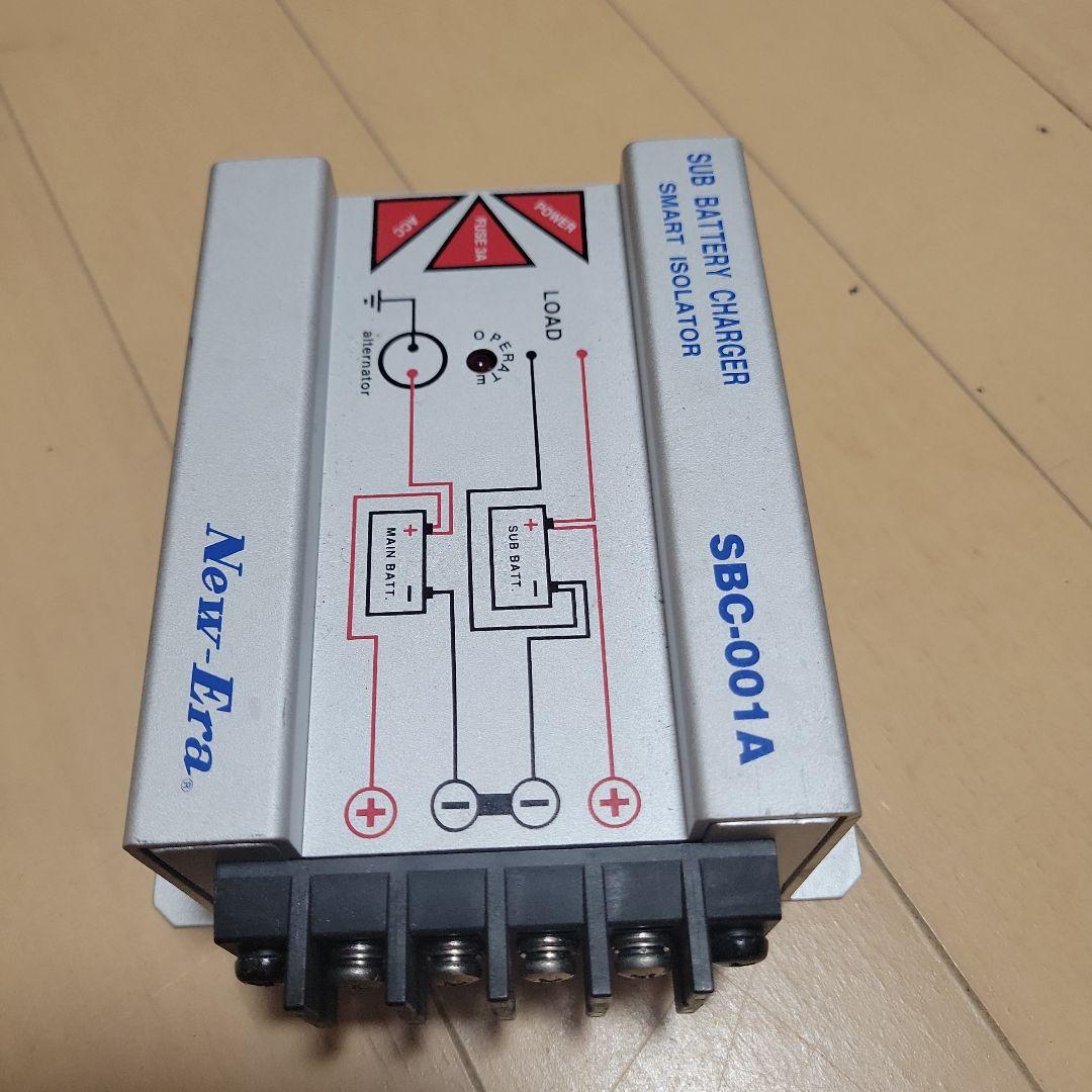 サブバッテリーチャージャー 走行充電器 SBC-001A